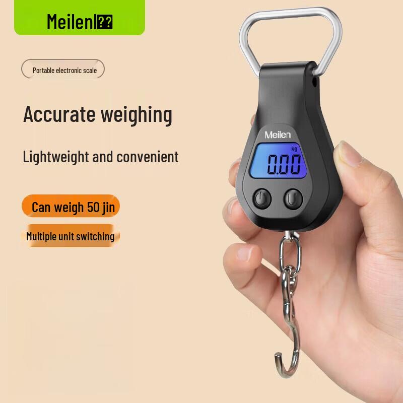 Meilen Portable Digital Luggage Scale (CN version)