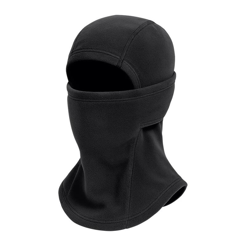 UOSU Winter Anti-Fog Multi-Purpose Ski & Cycling Balaclava