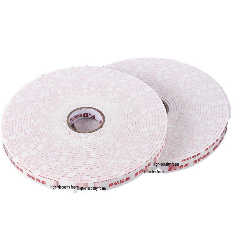 Hongman Foam Double-Sided Mounting Tape