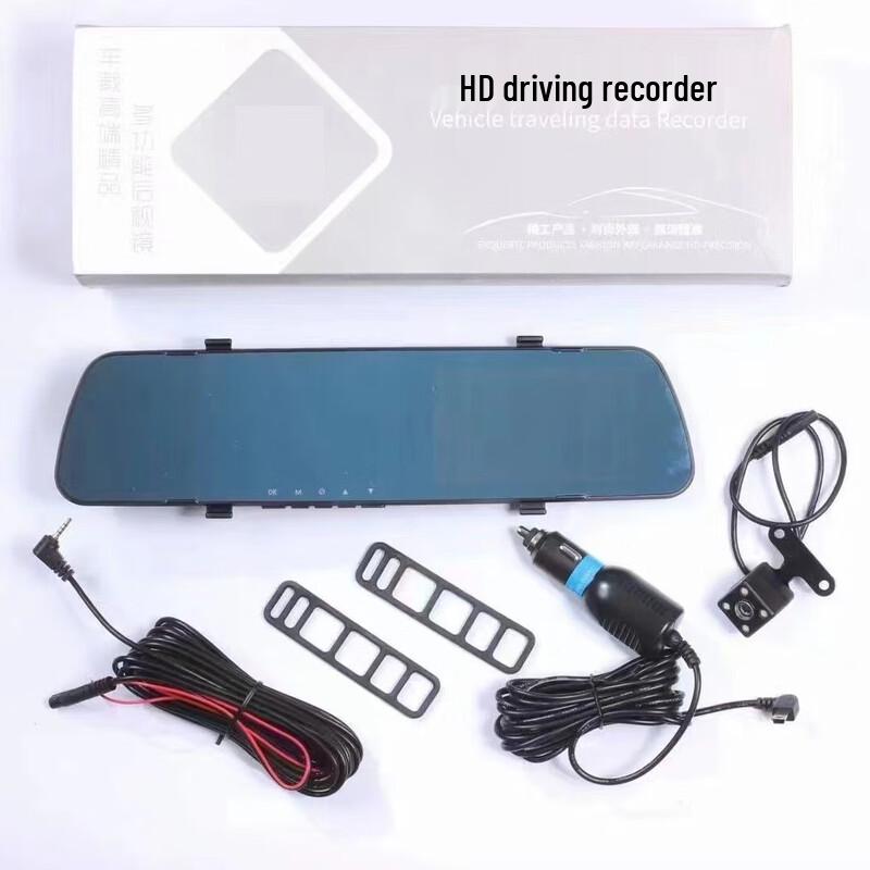 Baozhihang L08 HD Car Dash Camera