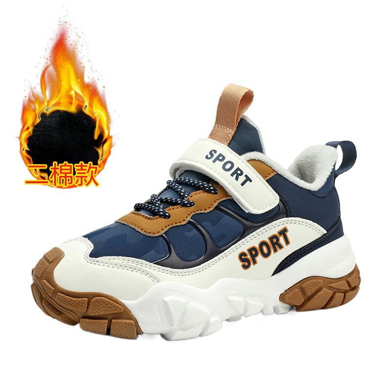 Boys shoes 2025 new winter velvet leather waterproof running shoes medium and older boys sports shoes autumn and winter models