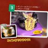 TOP TOY Maneki-neko [Sparkling Maneki-neko] Series [1 Piece] Figure, Lucky Charm Style Toy, Gift, Good Fortune, Charm, Gachapon, Plastic Model,
