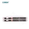 Guangyu Xingzhou Multi-Service Fiber Optic Multiplexer