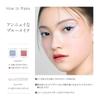 SUIKO Mineral Multicolor Hydrangea Pure Makeup Multifunctional Mobile Cosmetics Cream Eyeshadow Lip Cheek Highlight Bags Eyeshadow 2.5g (08 Blue)