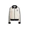 Originals Premium Beckenbauer Luxe Strick-Trainingsjacke Damen Oberbekleidung Wonder-White IY2910