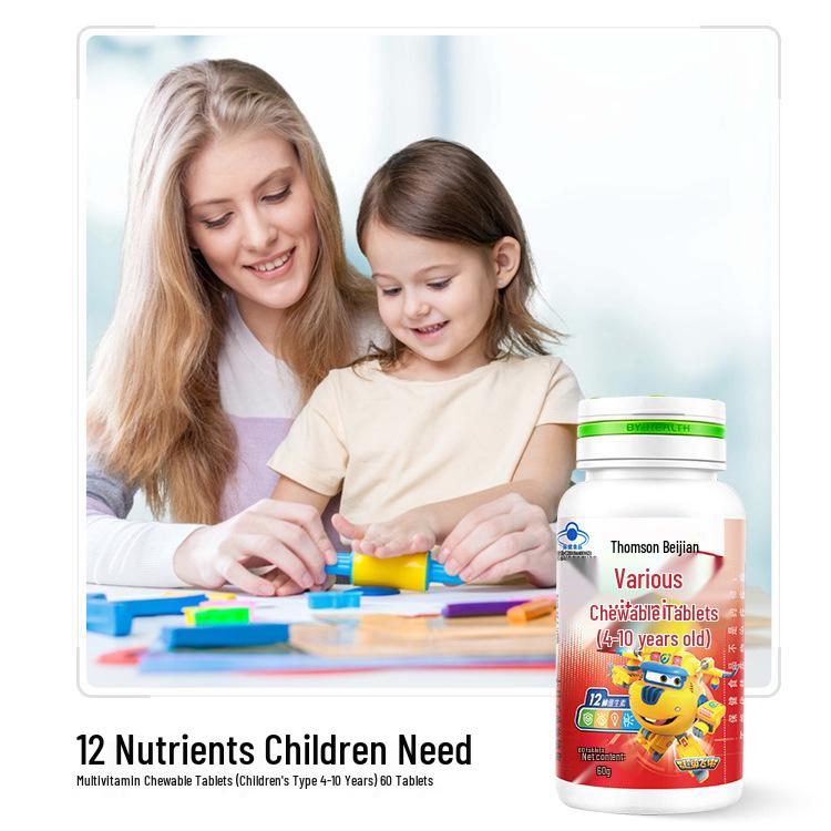 Tangchen Beijian Children's Chewable Multivitamins, Ages 4-10, 60 Tablets - Genuine Compound Nutritional Vitamins