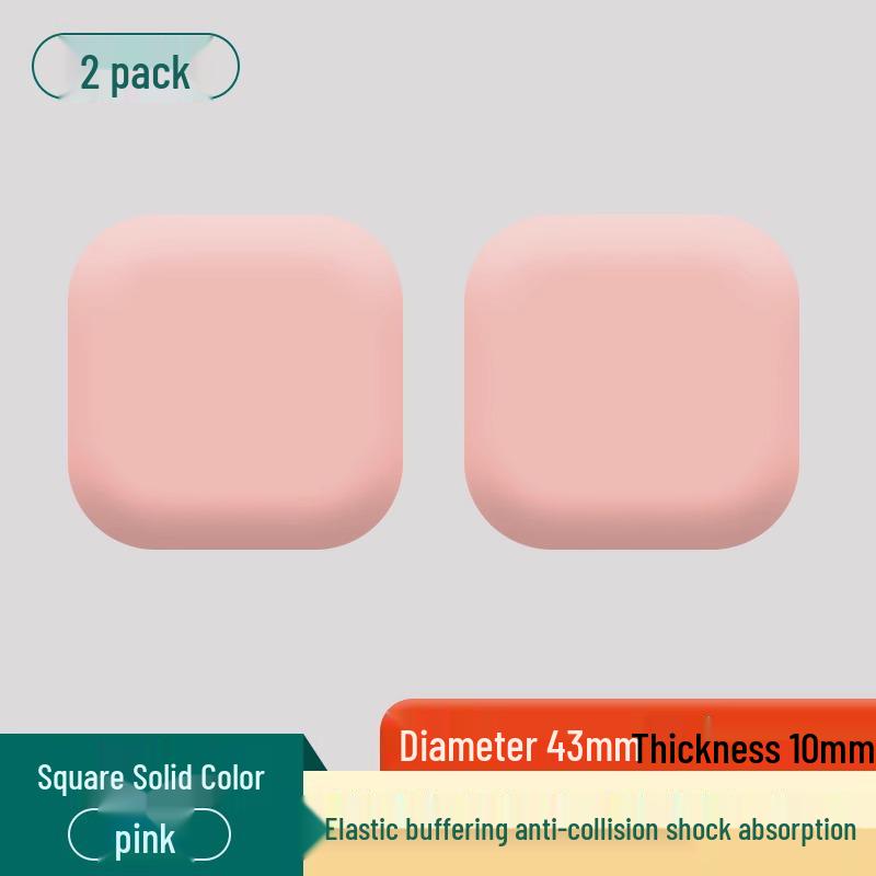 

Улучшенный самоклеящийся дверной стопор для ванной - Магнитный силиконовый присоска, противоударная накладка