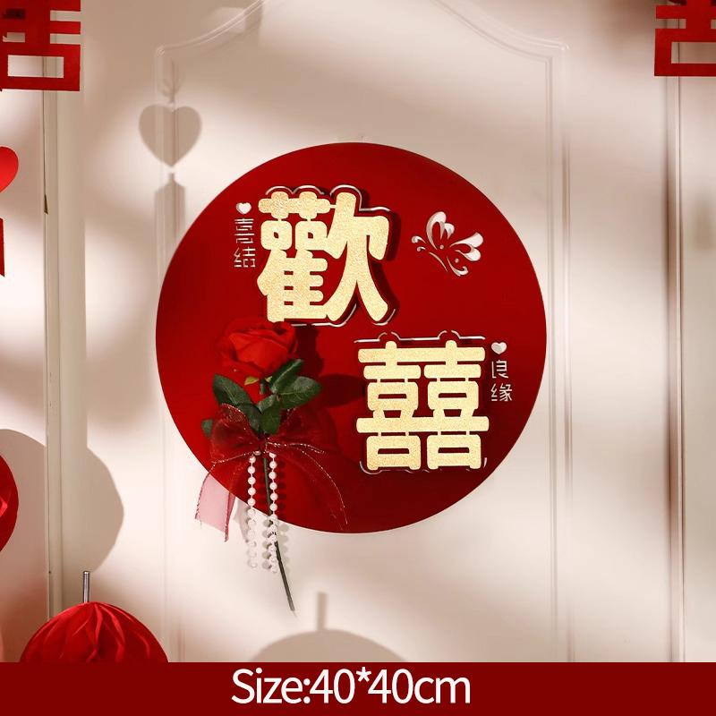 6PCS Red Hanging Paper Fan Chinese New Year Wedding Paper Fans Set Flower Paper Craft Background Wall Decor DIY Party Supplies