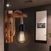 LED-ნათურები – LED კედლის ნათურები