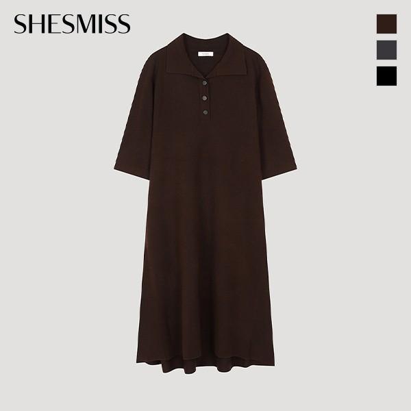 She S miSS  Wool Blend Collar Knit dreSS SSkopo32010