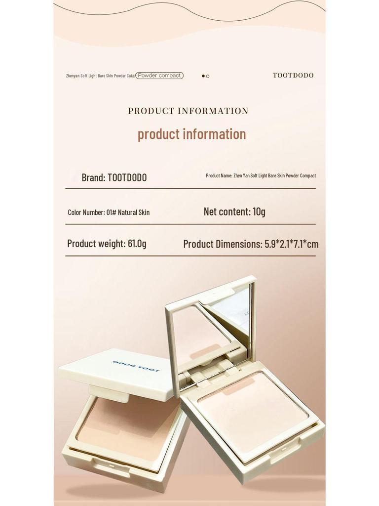 Zhenyan Bare Skin Powder: Brightening Matte, Long-Lasting, Oil-Control, No Caking, Translucent Concealing Setting Foundation for Women.