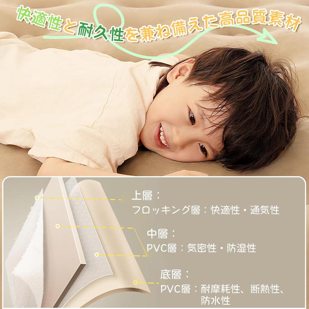 Double Electric Air 40cm Automatic Inflation and Perfect for Cherry Blossom Outdoor and Electric Air and Suitable for Home Emergency and Car 300kg