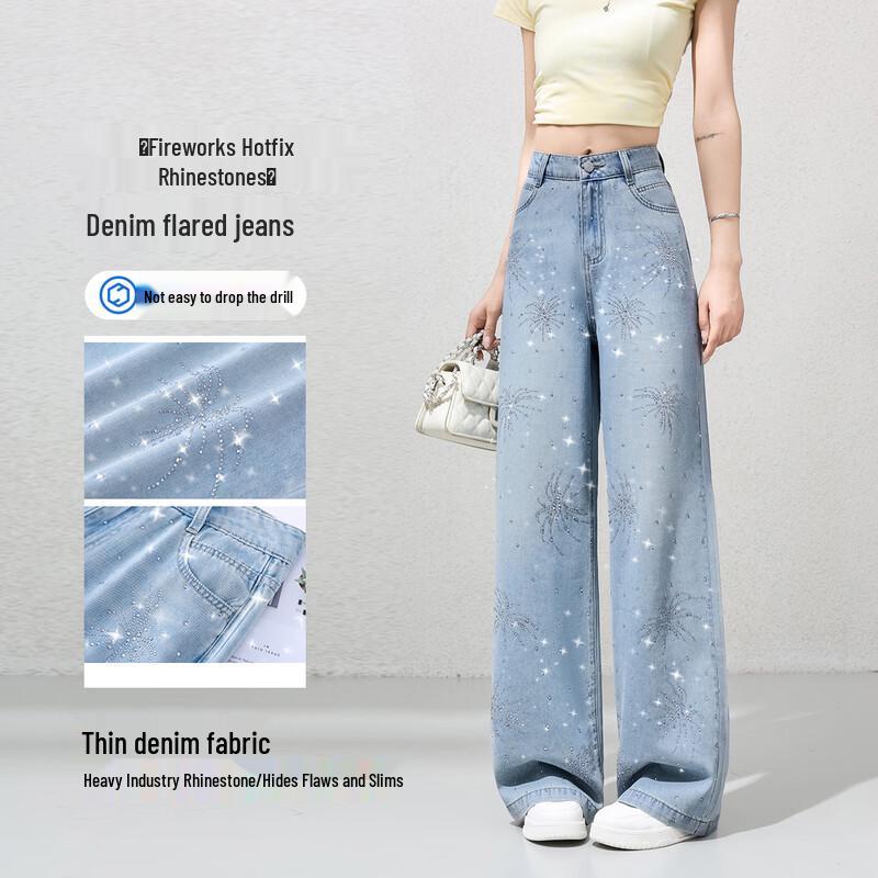 Handu Yishe Women s Rhinestone Embellished Flared Denim Jeans M