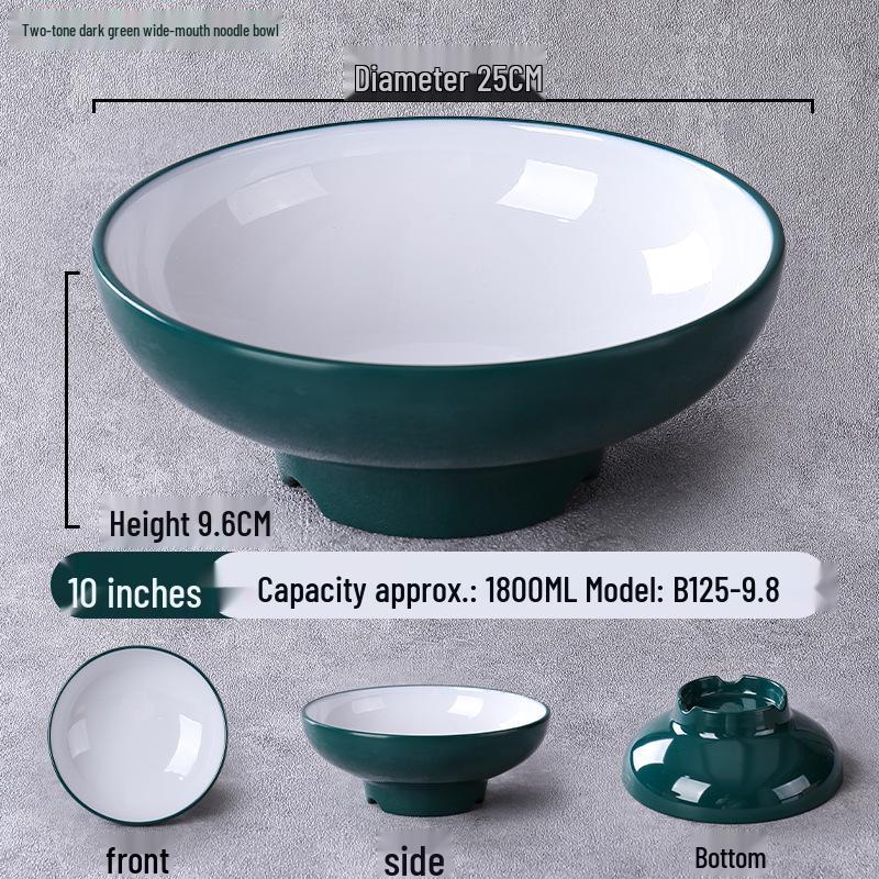 Nordic Melamine Malatang & Lanzhou Lamian Soup Bowl