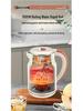 2025 Stainless Steel Electric Kettle with Keep Warm Function, Ideal for Dormitories, Water Boiler