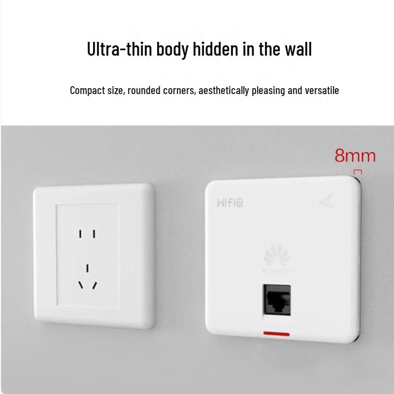 Huawei Kunling AP160 WiFi 6 Enterprise Wireless AP Panel (CN Version)