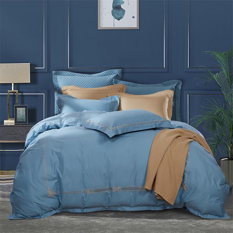 FUANNA Budapest Embroidered Cotton 4-Piece Bedding Set