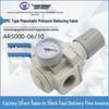 1-Inch SMC-Type Pneumatic Pressure Valve AR5000-06 with Gauge & Bracket.