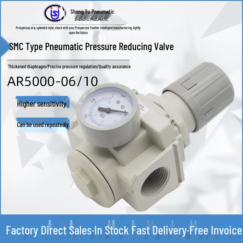 1-Inch SMC-Type Pneumatic Pressure Valve AR5000-06 with Gauge & Bracket.