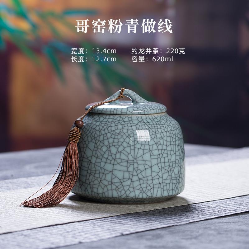 Longquan Celadon, Ice Cracked Glaze Pattern Storage Jar, Tea Jar, Ceramic Sealed Jar, Food Storage Container, Kitchen Supplies
