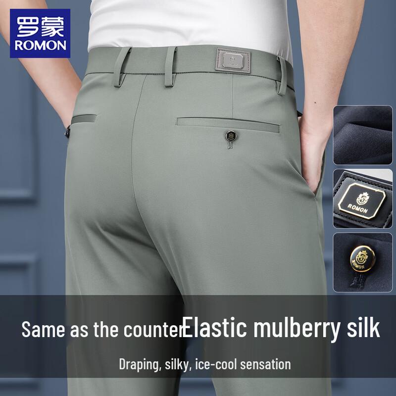 ROMON Men s Silk Blend Stretch Straight Leg Casual Trousers 40