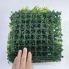 25x75CM Artificial Fern Green Wall Panel for Home Decoration