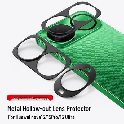 Accessori per computer – Protezioni obiettivo per notebook e smartphone
