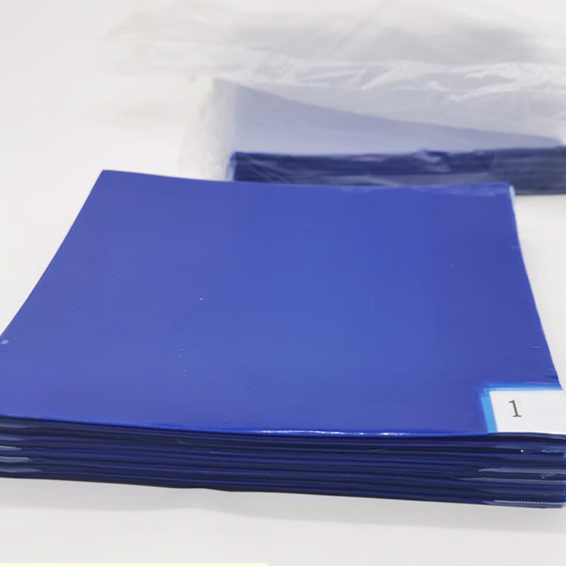 Mata Kontrolująca Pył Klejąca Langmei