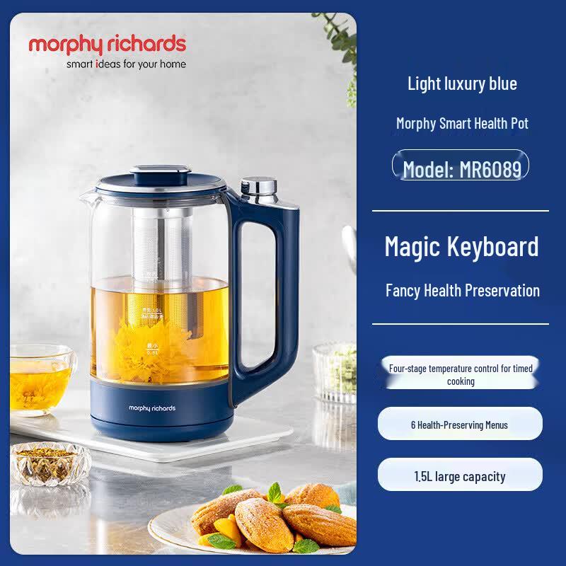 Morphyrichards MR6089 Smart Health Tea Pot 1.5L CN plug (adapter included)