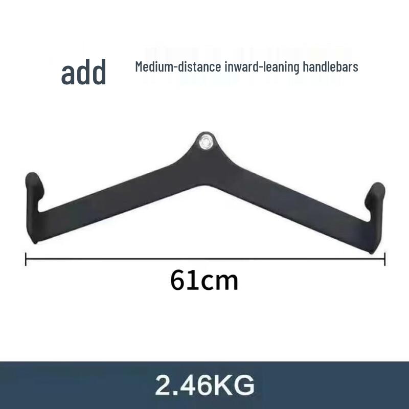 Aoliyang Multi-Gym Cable Handle Attachment