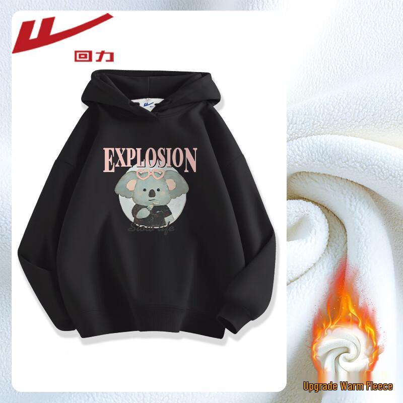 Warrior Women's Plush Fleece Thermal Hooded Sweatshirt