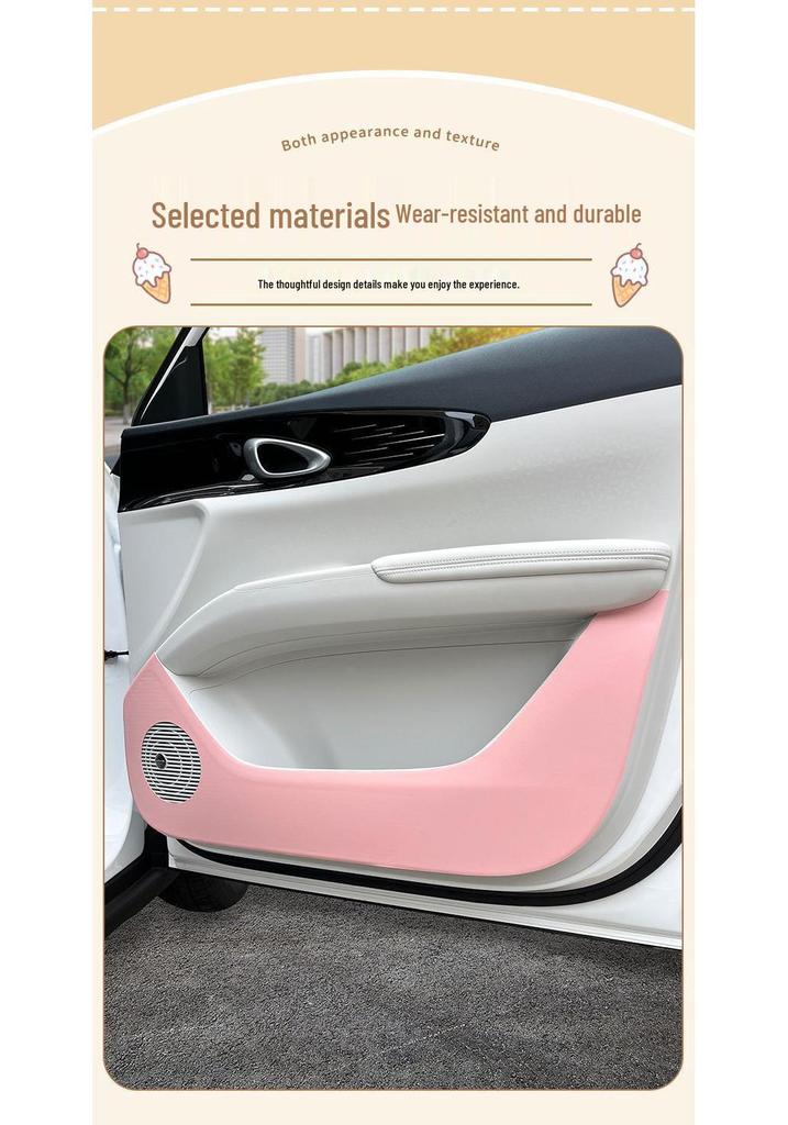 Xingyuan Car Door Kick Mats - Leather Panel Protection Stickers for Interior Modification.