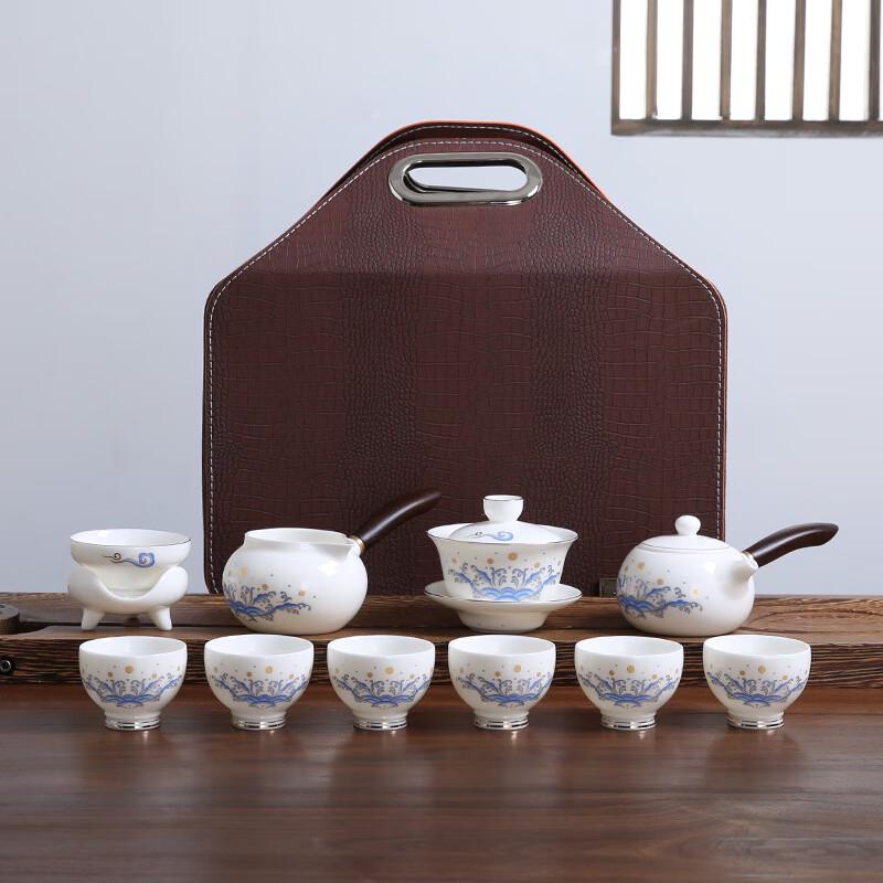 Chaxun Mutton Fat Jade White Porcelain Tea Set