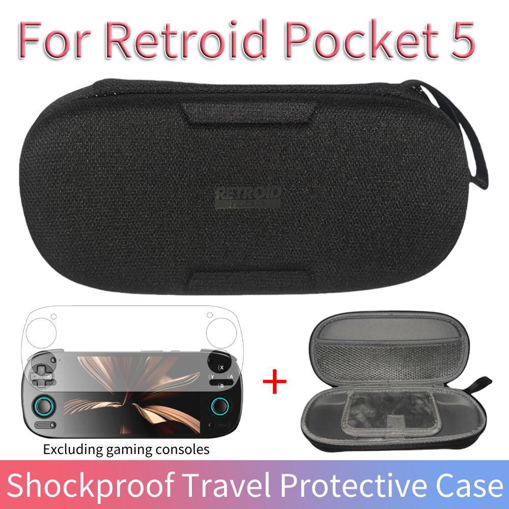 Protable Carrying Case with Screen Protector Films Anti-fall Storage Box For Retroid Pocket 5 Handheld Game Console Accessories