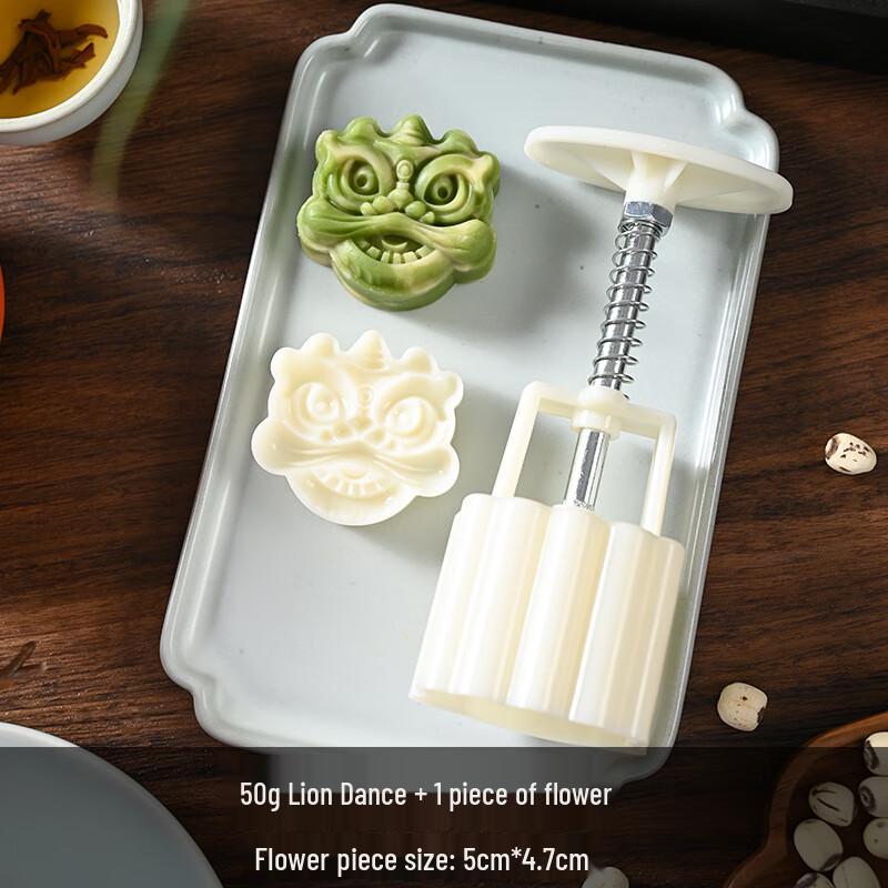 Hand-Pressed Mooncake Mold