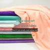 Crystal Plush Ultra-Soft Breathable Fade-Resistant Fabric for DIY Cushions, Clothing, and Dolls