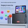 Newmine K97 Portable Bluetooth Karaoke Speaker with Radio (CN Version)