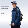 Camel Outdoor UPF1000 Cool Touch Water Repellent Sun Protection Jacket