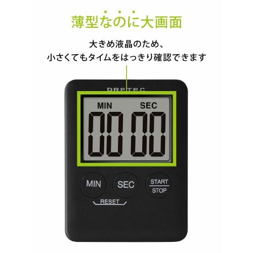 dretec Pockety Digital Timer, Thin 9mm, Compact, Counts Up to 99 Minutes and 59 Seconds, T-307WT (White)