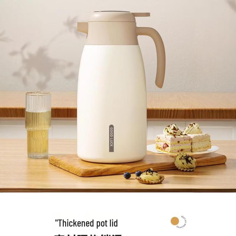 MDNG Smart Temperature Display Insulated Kettle