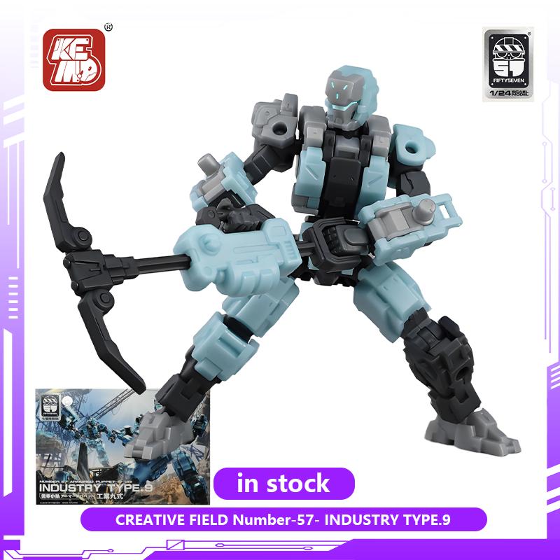 CREATIVE FIELD Number-57- Assembly Model Series Puppet Armor Team INDUSTRY TYPE.9 Anime Action Figures Toys For Boys/Girls Gift