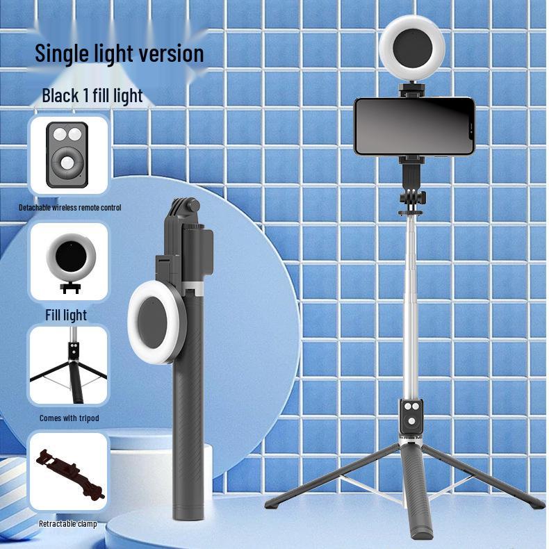 1.7m Outdoor Selfie Stick & Tripod for Mobile Phones