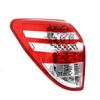 For Toyota RAV4 2009 2010 2011 2012 Car Rear Tail Light Brake Lamp Turn Signal  Warning Bumper Light Auto Taillight Without Bulb