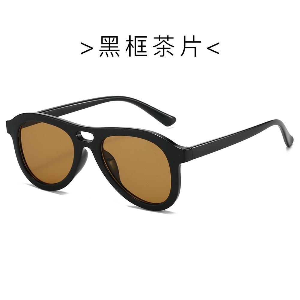 Personalized Sunglasses Female, Pilot Large Frame Sunglasses Sunshade Versatile Sunglasses
