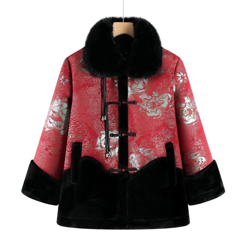 Elderly Women's Faux Fur Collar Padded Winter Coat
