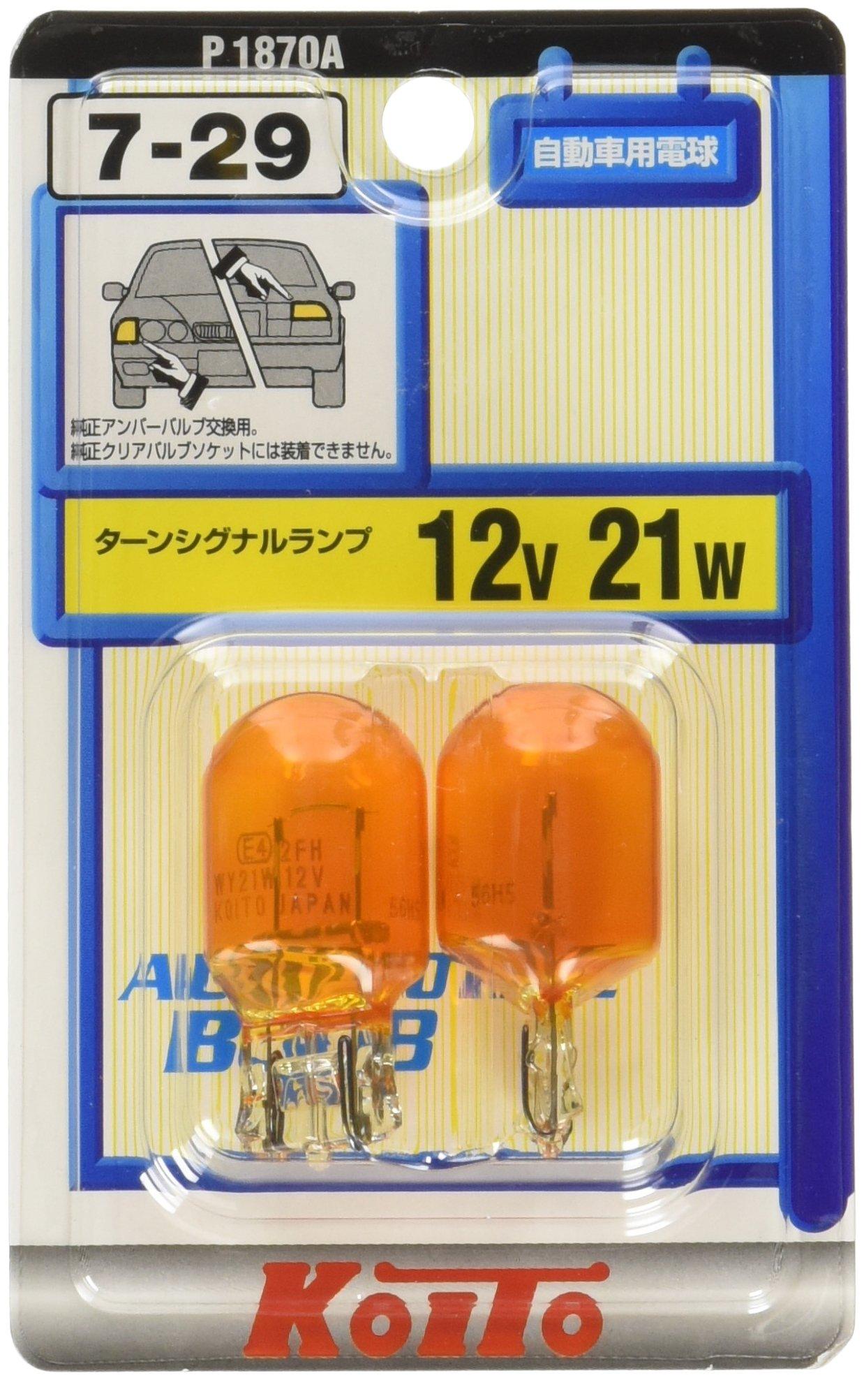 

Koito Manufacturing Color Bulb 12V 21W Amber P1870A Light Co., Ltd. (KOITO) (2 pieces) [Part Number]