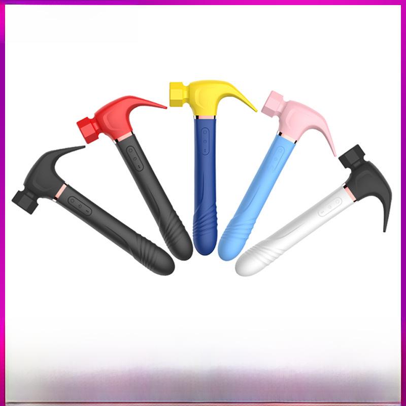 New Multi-Function Vibrating and Telescopic Massager for Women