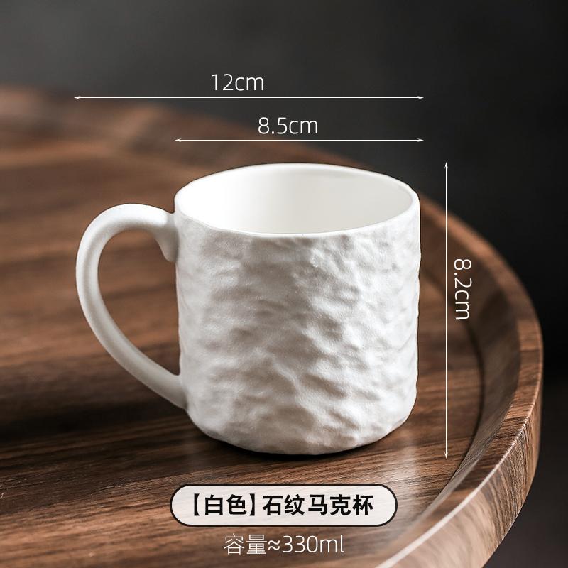 

Кружка с ярким цветом Домашняя кружка для воды Керамическая кружка для пары Большая кофейная кружка Чашка для чая Премиальное ощущение Нишевые кружки 301-400ml