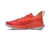 Under Armour Curry 7 Sour Patch Kids Peach