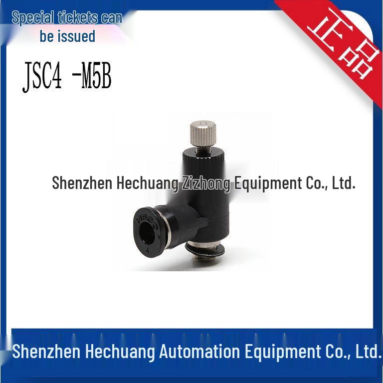 JSC4-M5A/M5B PISCO Throttle Valve Speed Control Tube Fitting - Original & Genuine, In Stock